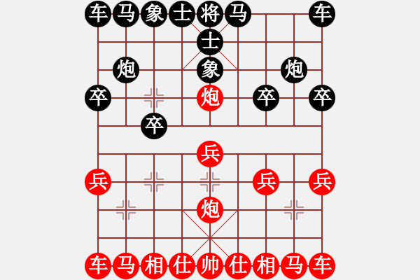 象棋棋譜圖片：腦后 - 步數(shù)：10 