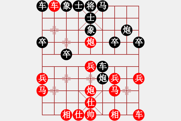 象棋棋譜圖片：腦后 - 步數(shù)：20 