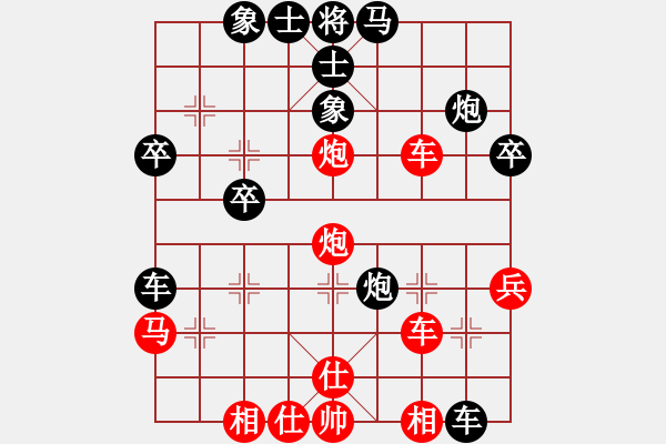 象棋棋譜圖片：腦后 - 步數(shù)：40 