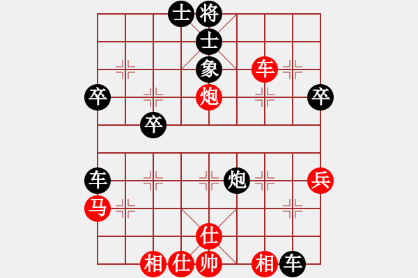 象棋棋譜圖片：腦后 - 步數(shù)：50 