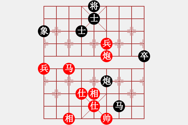 象棋棋譜圖片：《廣州棋壇六十年1》第十八章無敵將軍挫敗七省棋王對局6 - 步數(shù)：120 