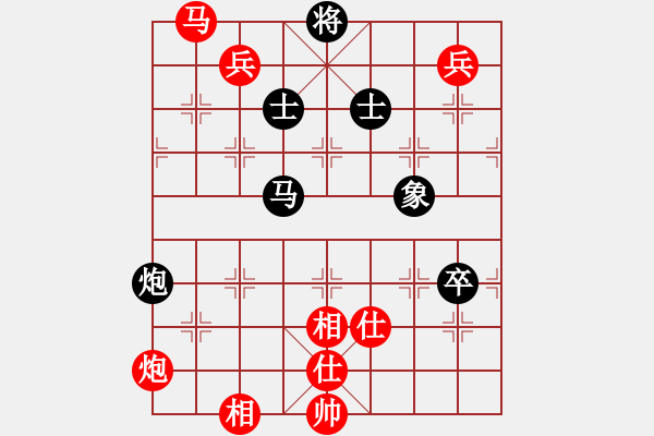 象棋棋譜圖片：《廣州棋壇六十年1》第十八章無敵將軍挫敗七省棋王對局6 - 步數(shù)：200 