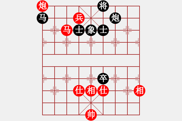 象棋棋譜圖片：《廣州棋壇六十年1》第十八章無敵將軍挫敗七省棋王對局6 - 步數(shù)：220 