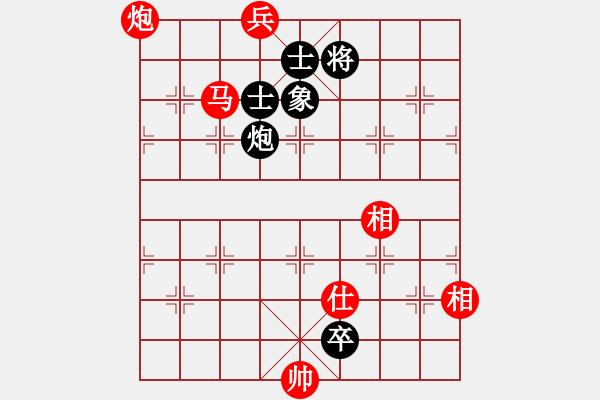 象棋棋譜圖片：《廣州棋壇六十年1》第十八章無敵將軍挫敗七省棋王對局6 - 步數(shù)：240 