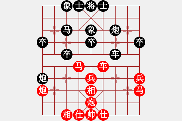 象棋棋譜圖片：中炮過河車互進(jìn)七兵對屏風(fēng)馬左馬盤河 紅七路馬 - 步數(shù)：40 