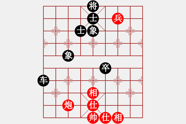 象棋棋譜圖片：昏倒一頭豬(天罡)-負(fù)-引叔(北斗) - 步數(shù)：110 