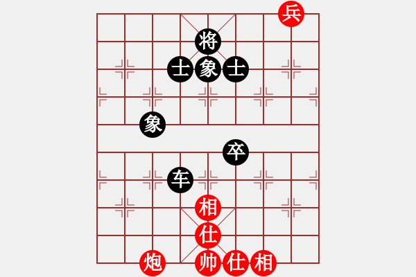 象棋棋譜圖片：昏倒一頭豬(天罡)-負(fù)-引叔(北斗) - 步數(shù)：120 