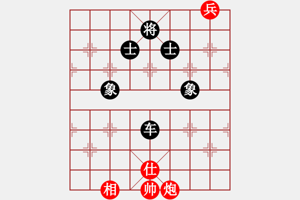 象棋棋譜圖片：昏倒一頭豬(天罡)-負(fù)-引叔(北斗) - 步數(shù)：138 