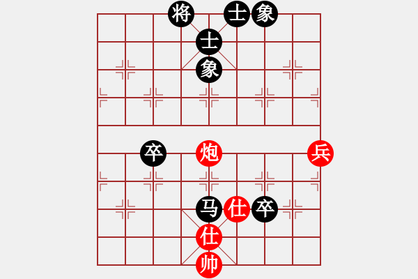 象棋棋譜圖片：toytituzo(7級(jí))-負(fù)-塞上江南龍(3段) - 步數(shù)：120 