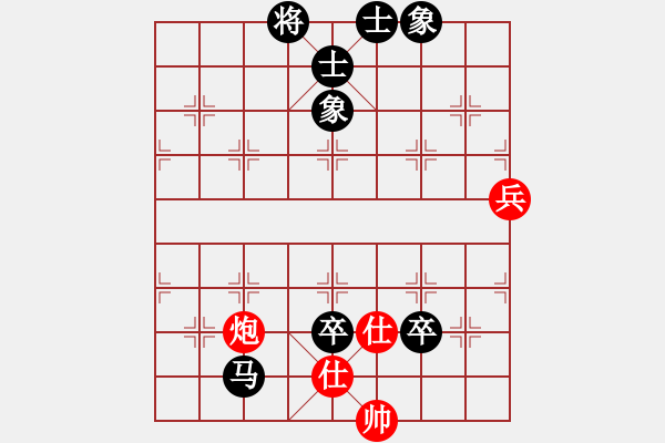 象棋棋譜圖片：toytituzo(7級(jí))-負(fù)-塞上江南龍(3段) - 步數(shù)：130 