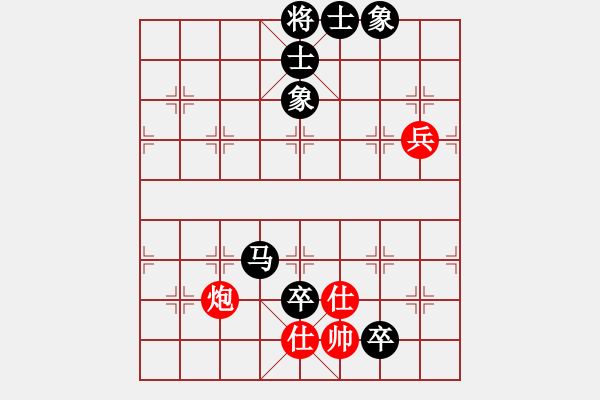 象棋棋譜圖片：toytituzo(7級(jí))-負(fù)-塞上江南龍(3段) - 步數(shù)：140 