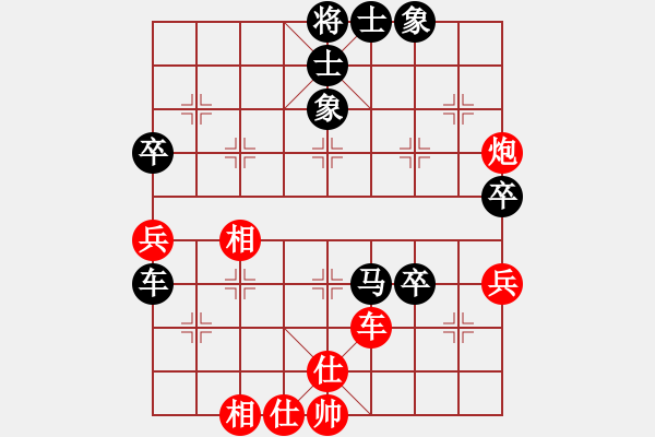 象棋棋譜圖片：toytituzo(7級(jí))-負(fù)-塞上江南龍(3段) - 步數(shù)：80 