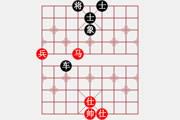 象棋棋譜圖片：國(guó)際老特(北斗)-負(fù)-外圍波(無(wú)極) - 步數(shù)：130 