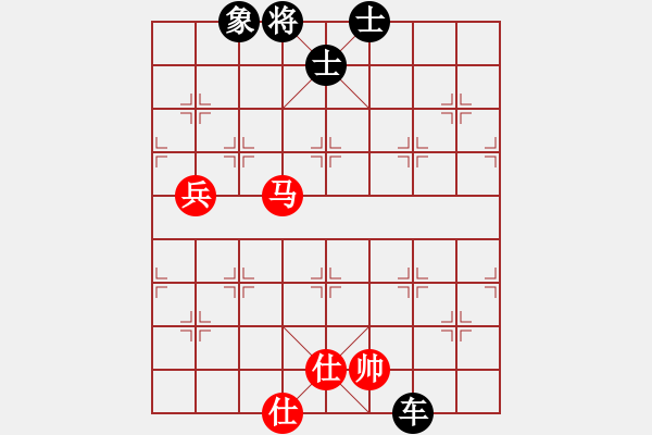 象棋棋譜圖片：國(guó)際老特(北斗)-負(fù)-外圍波(無(wú)極) - 步數(shù)：140 