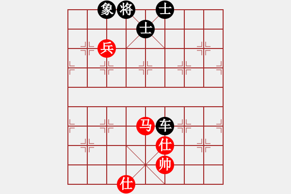 象棋棋譜圖片：國(guó)際老特(北斗)-負(fù)-外圍波(無(wú)極) - 步數(shù)：150 