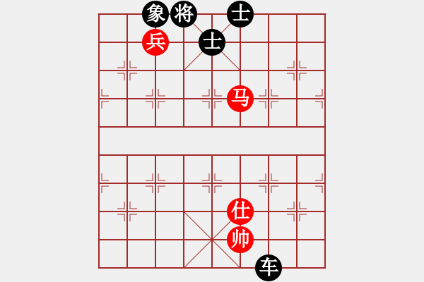 象棋棋譜圖片：國(guó)際老特(北斗)-負(fù)-外圍波(無(wú)極) - 步數(shù)：156 