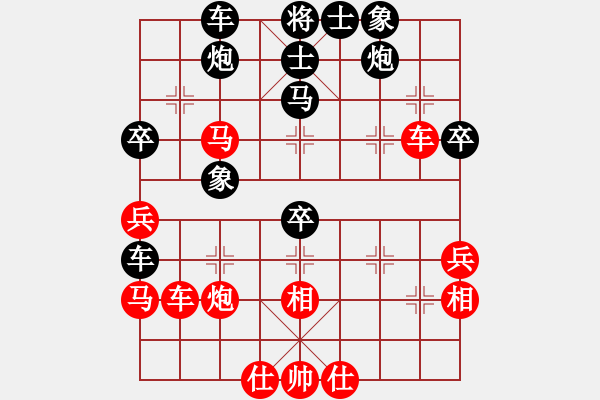 象棋棋譜圖片：國(guó)際老特(北斗)-負(fù)-外圍波(無(wú)極) - 步數(shù)：50 