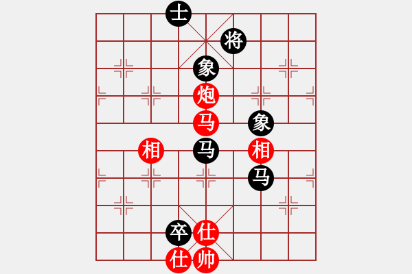 象棋棋譜圖片：過宮炮應(yīng)飛相（黑勝） - 步數(shù)：110 