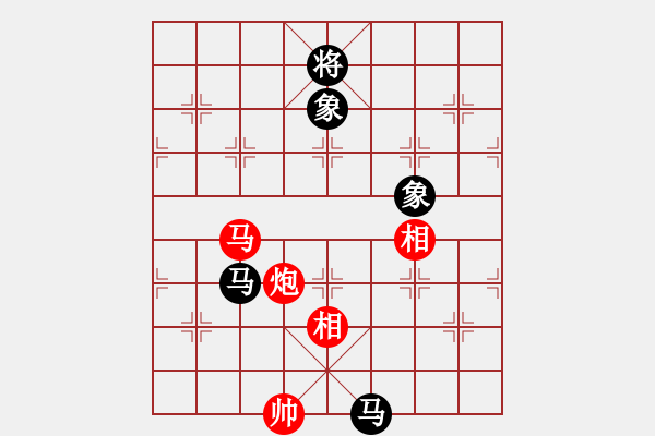 象棋棋譜圖片：過宮炮應(yīng)飛相（黑勝） - 步數(shù)：200 