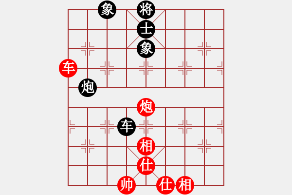 象棋棋譜圖片：rybkab(6段)-和-海上天(7段) - 步數(shù)：120 