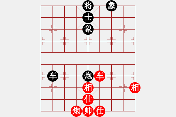 象棋棋譜圖片：rybkab(6段)-和-海上天(7段) - 步數(shù)：180 