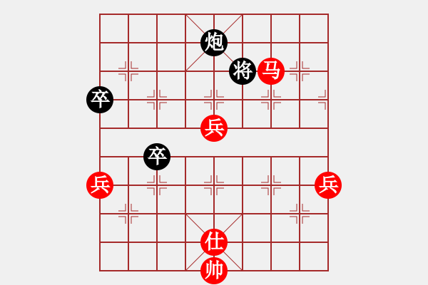 象棋棋譜圖片：新浦棋霸(7段)-勝-知網(wǎng)(9段) - 步數(shù)：80 