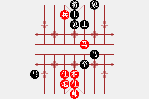 象棋棋譜圖片：逆天陸云(天帝)-和-來(lái)二砍三(人王) - 步數(shù)：100 