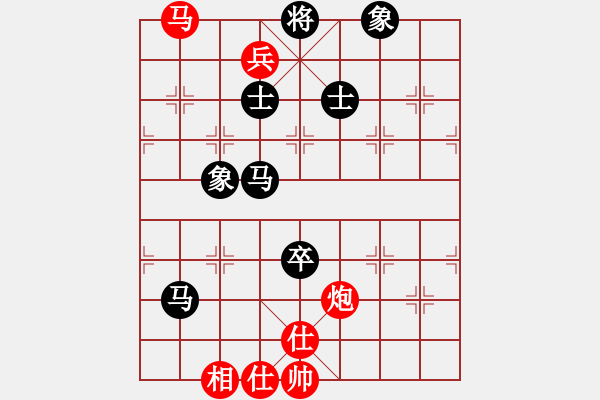 象棋棋譜圖片：逆天陸云(天帝)-和-來(lái)二砍三(人王) - 步數(shù)：120 