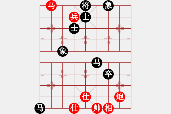 象棋棋譜圖片：逆天陸云(天帝)-和-來(lái)二砍三(人王) - 步數(shù)：130 