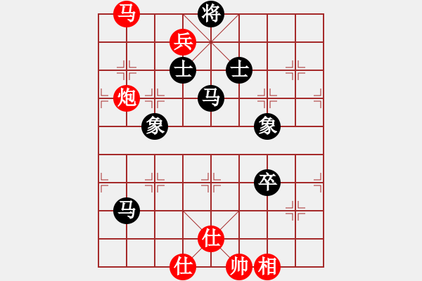 象棋棋譜圖片：逆天陸云(天帝)-和-來(lái)二砍三(人王) - 步數(shù)：140 