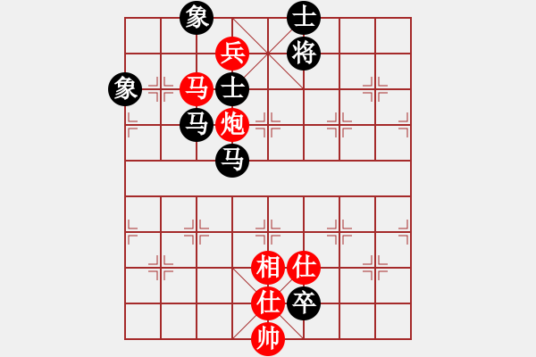 象棋棋譜圖片：逆天陸云(天帝)-和-來(lái)二砍三(人王) - 步數(shù)：190 