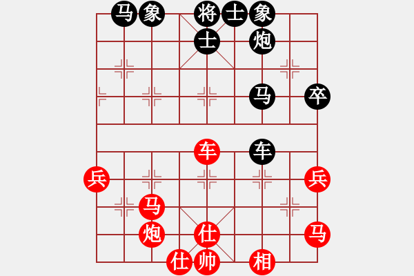 象棋棋譜圖片：逆天陸云(天帝)-和-來(lái)二砍三(人王) - 步數(shù)：60 