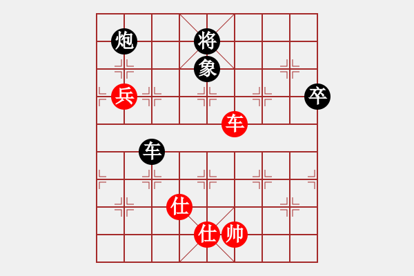 象棋棋譜圖片：巖萍(天帝)-和-一把家族(日帥) - 步數(shù)：160 