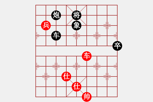 象棋棋譜圖片：巖萍(天帝)-和-一把家族(日帥) - 步數(shù)：170 