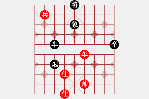 象棋棋譜圖片：巖萍(天帝)-和-一把家族(日帥) - 步數(shù)：189 