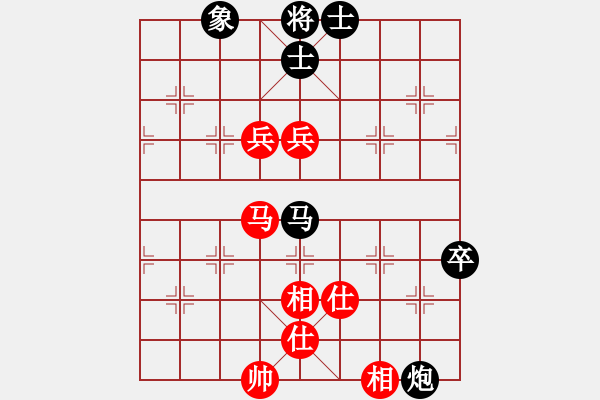 象棋棋譜圖片：林思祺(雪) 對(duì) 張桂敏 (柔) - 步數(shù)：100 