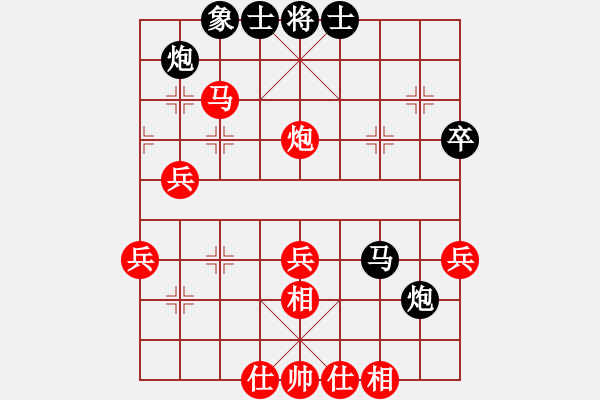 象棋棋譜圖片：林思祺(雪) 對(duì) 張桂敏 (柔) - 步數(shù)：50 