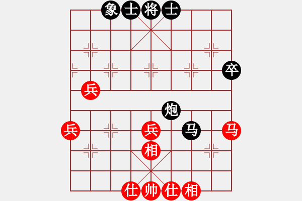 象棋棋譜圖片：林思祺(雪) 對(duì) 張桂敏 (柔) - 步數(shù)：60 