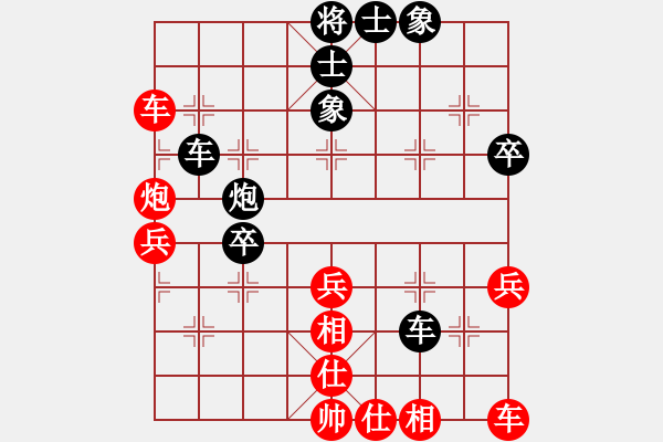 象棋棋譜圖片：小刀來(lái)也(5f)-負(fù)-找星星(5f) - 步數(shù)：40 