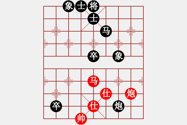 象棋棋譜圖片：看遍天下無低手[紅] -VS- 弈神1[黑] - 步數(shù)：108 