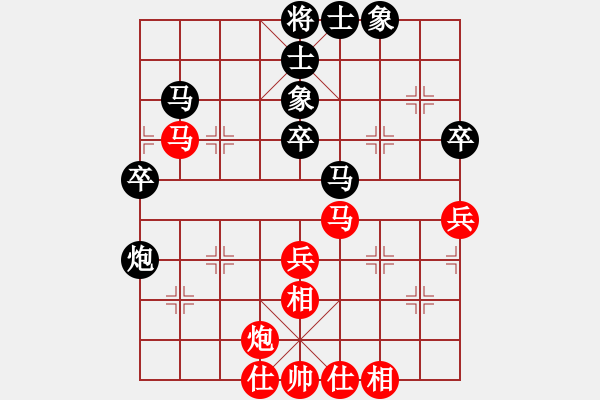 象棋棋谱图片：景学义 先和 李雪松 - 步数：55 