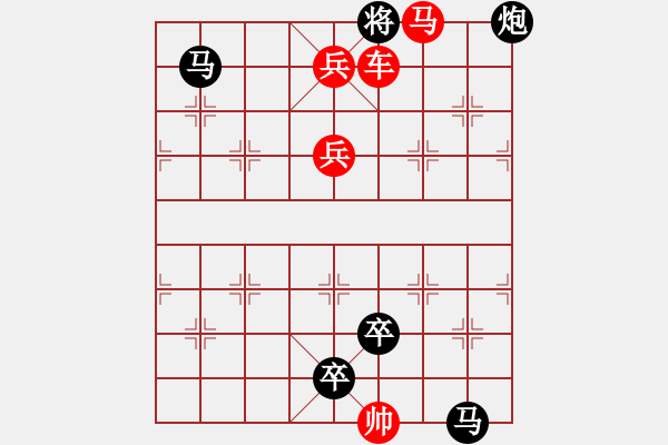 象棋棋譜圖片：L. 賭場打手－難度高：第077局 - 步數(shù)：21 