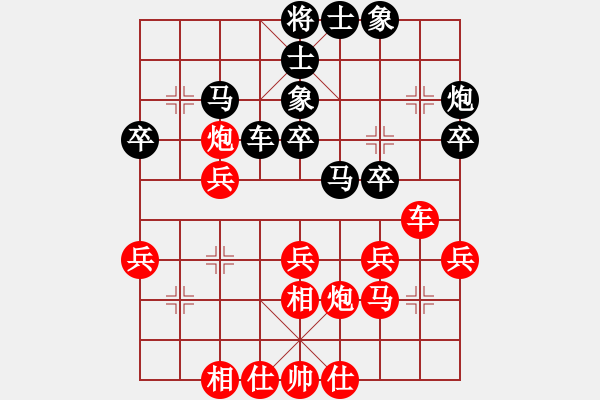 象棋棋譜圖片：4--2---馬6進4--黑方可戰(zhàn) - 步數(shù)：0 