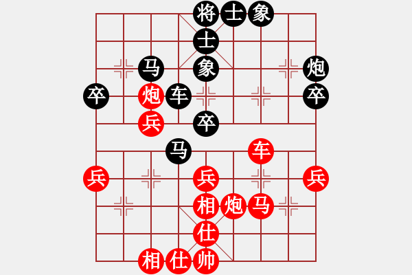 象棋棋譜圖片：4--2---馬6進4--黑方可戰(zhàn) - 步數(shù)：6 