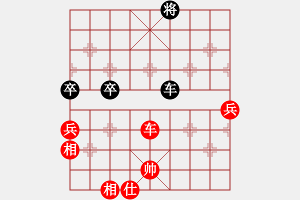 象棋棋譜圖片：【網(wǎng)絡(luò)對(duì)局】棋門(mén)客棧!<鳥(niǎo)哥棋評(píng)系列>之硬破單提馬 - 步數(shù)：113 