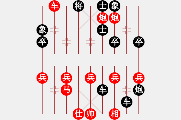 象棋棋譜圖片：guofengf(5f)-勝-中原殺手(5星) - 步數(shù)：47 