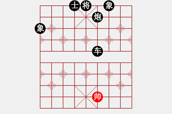 象棋棋谱图片：ssdlha(9星)-负-电工机械(天罡) - 步数：200 