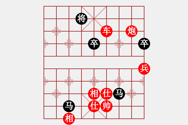 象棋棋譜圖片：純?nèi)松先A山(9星)-勝-城東刀客(9星) - 步數(shù)：103 