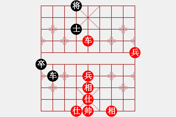 象棋棋譜圖片：上過華山(3段)-勝-好壞(6段) - 步數(shù)：65 