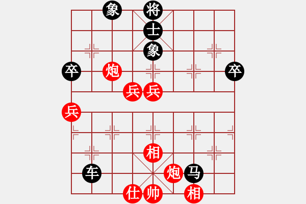 象棋棋譜圖片：放火薫山(9段)-負-雪人(月將) - 步數(shù)：90 